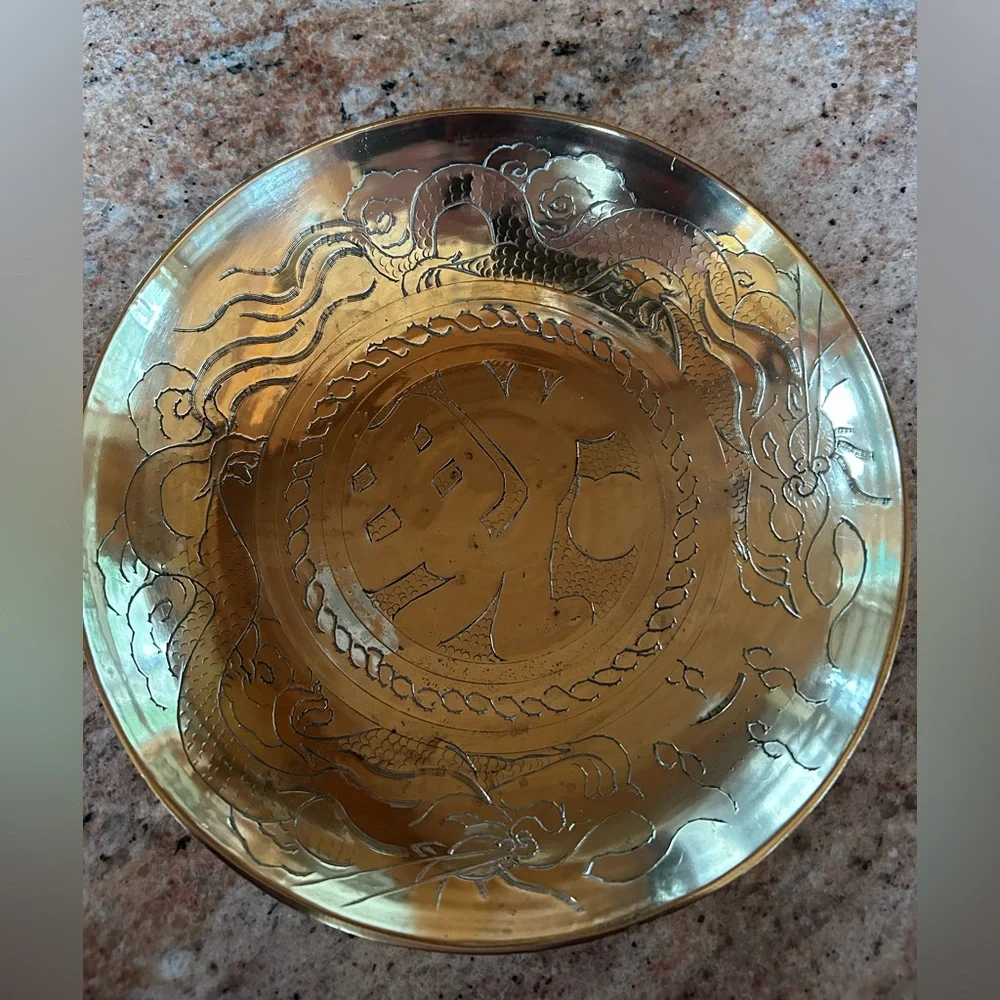Cultural Brass Bowl with Detailed Dragon Etching 10”x10”. MCM